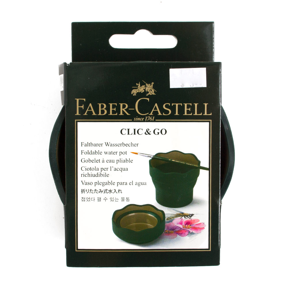 Faber-Castell, Green, Accessories, Art & School, Clic & Go, Waterpot, 40981